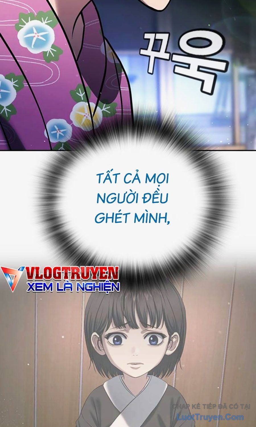 Goo Sera Chapter 58 - 205