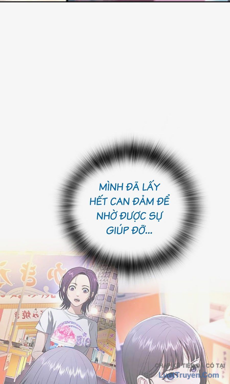 Goo Sera Chapter 58 - 209