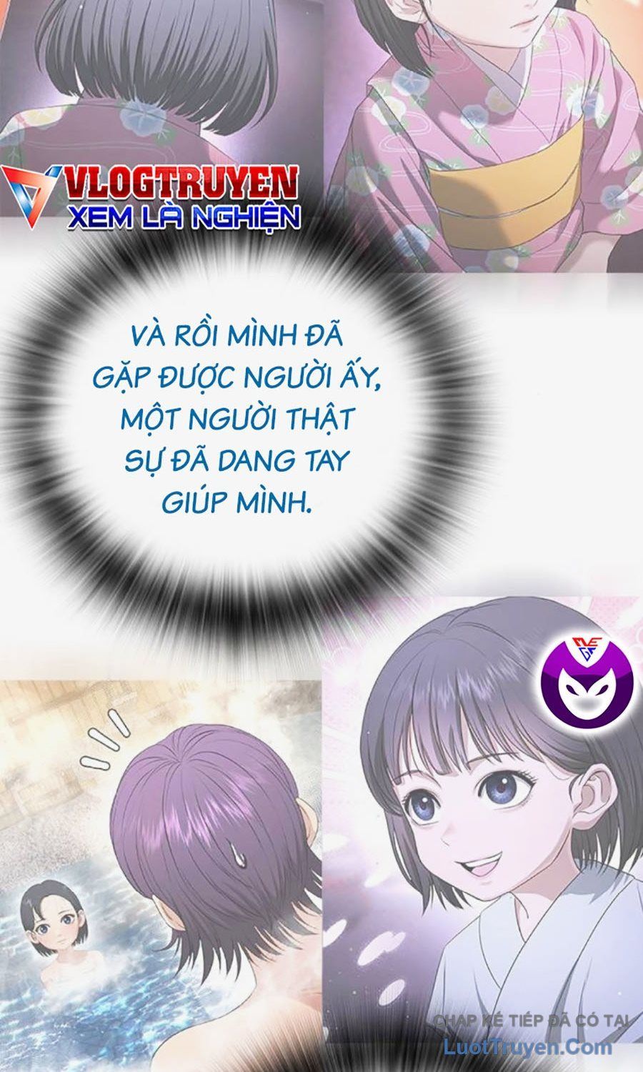 Goo Sera Chapter 58 - 210