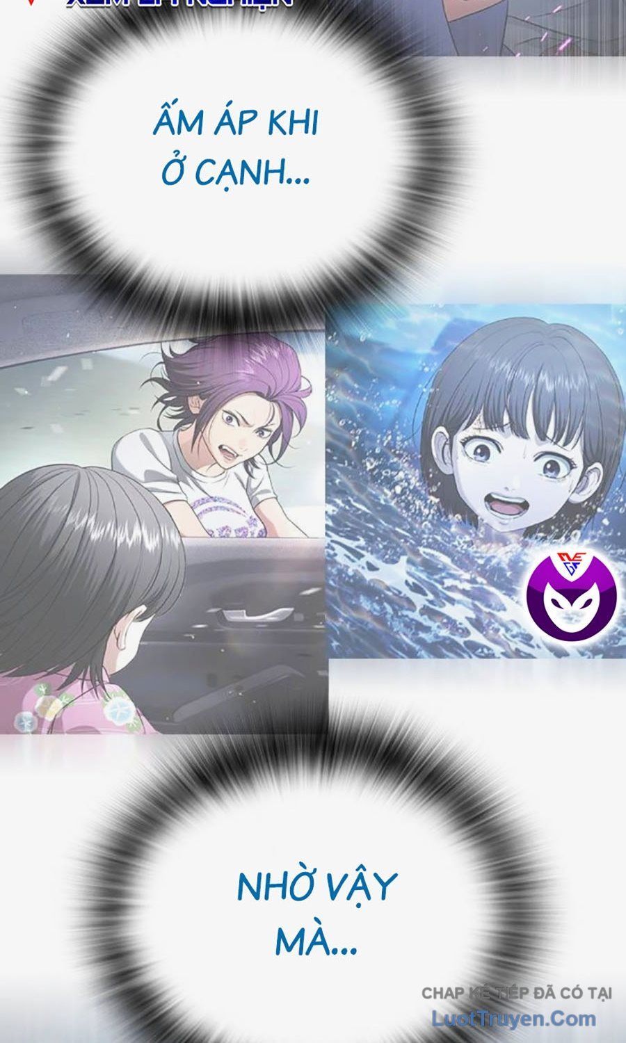 Goo Sera Chapter 58 - 212