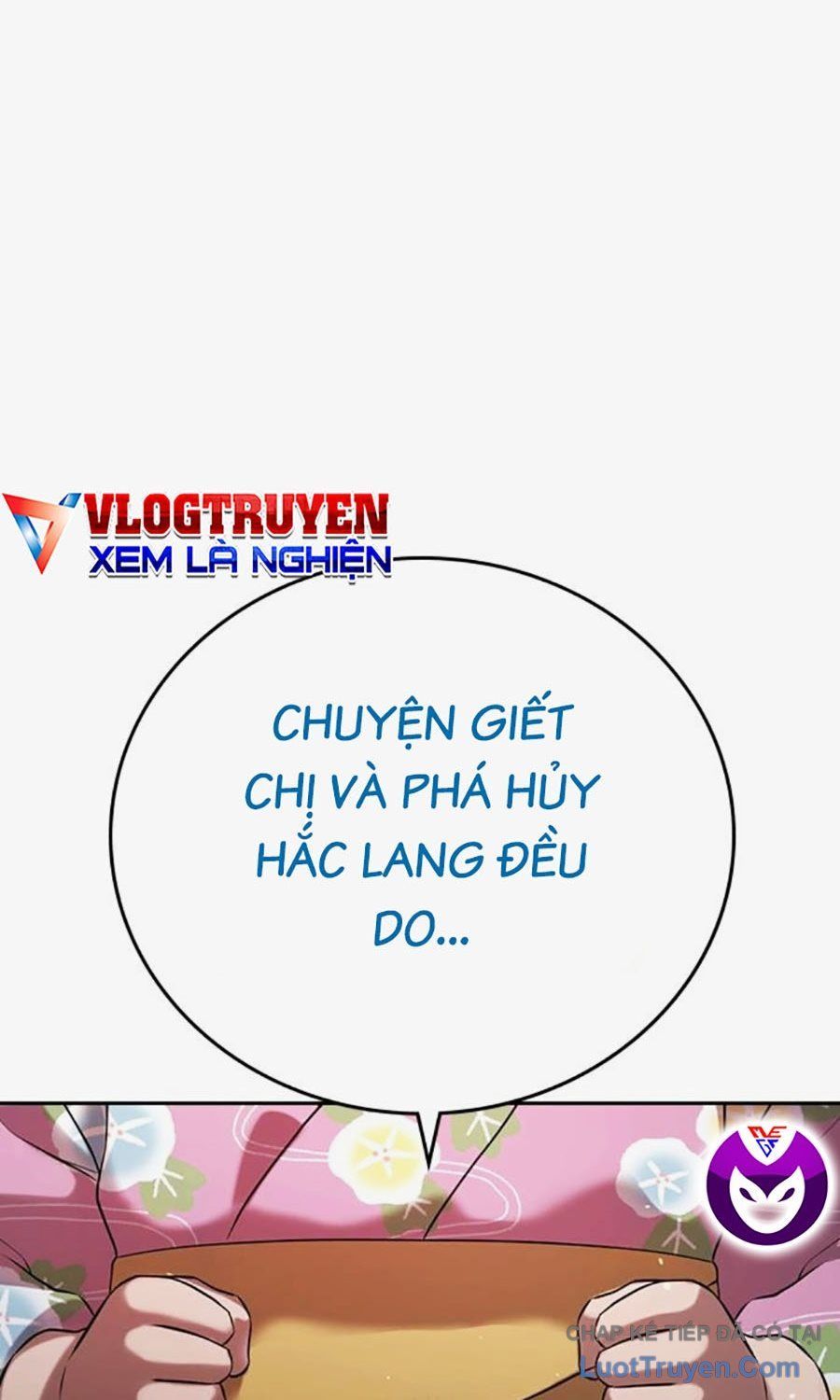 Goo Sera Chapter 58 - 216