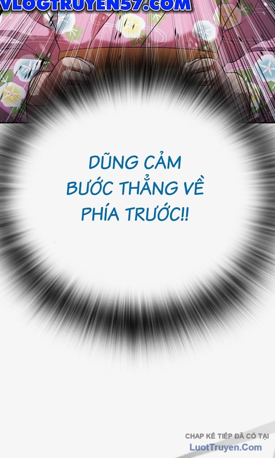 Goo Sera Chapter 58 - 219