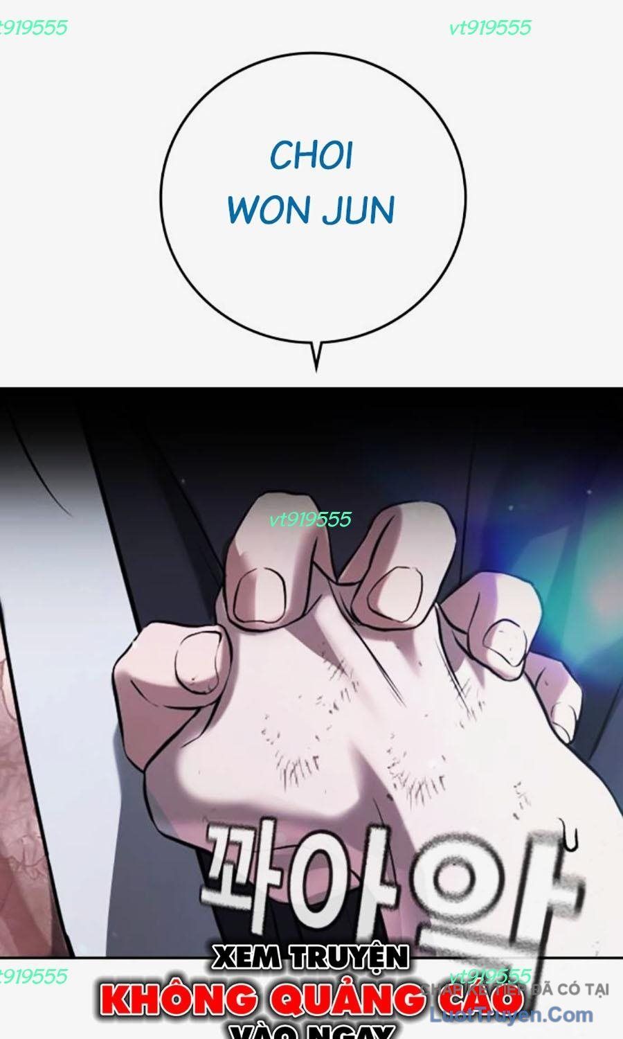 Goo Sera Chapter 58 - 231