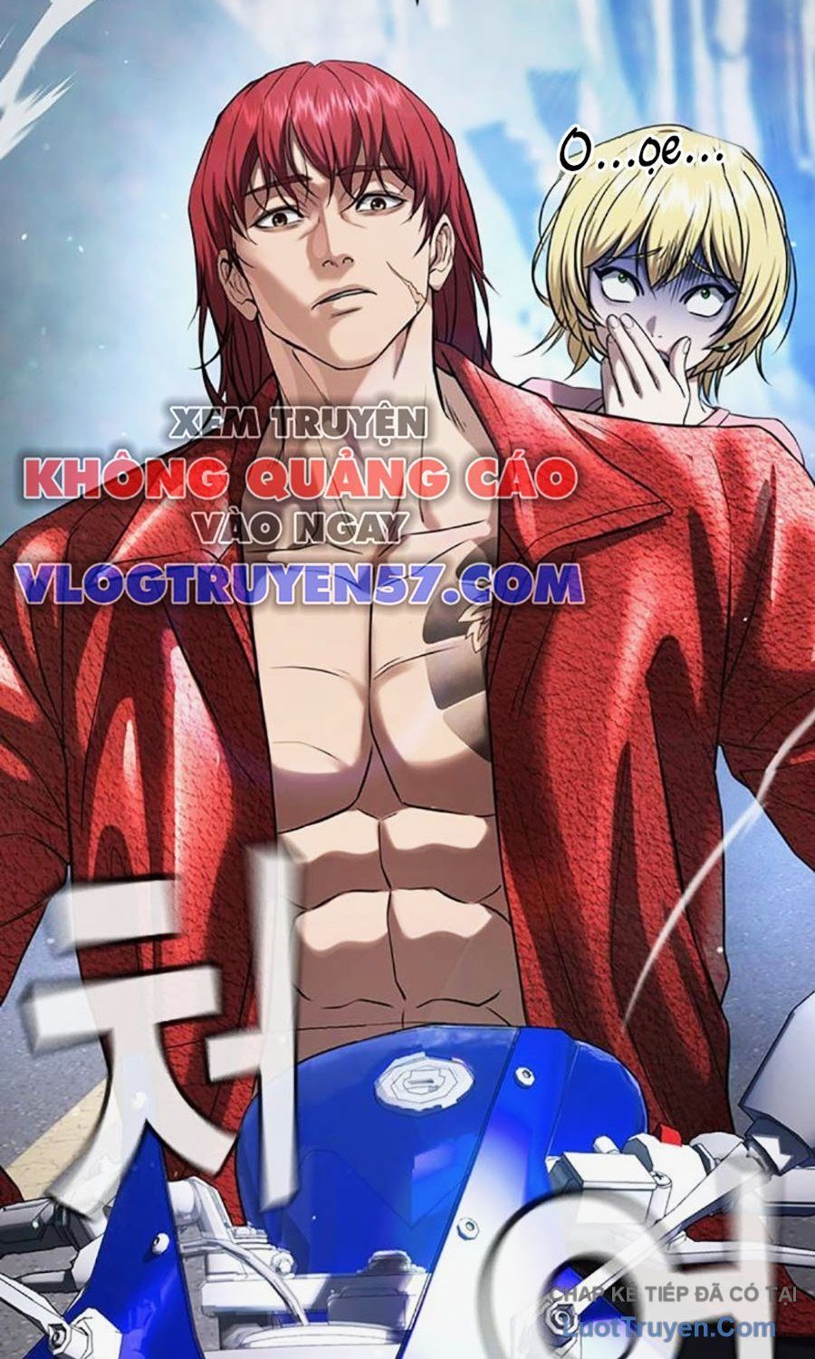 Goo Sera Chapter 58 - 26