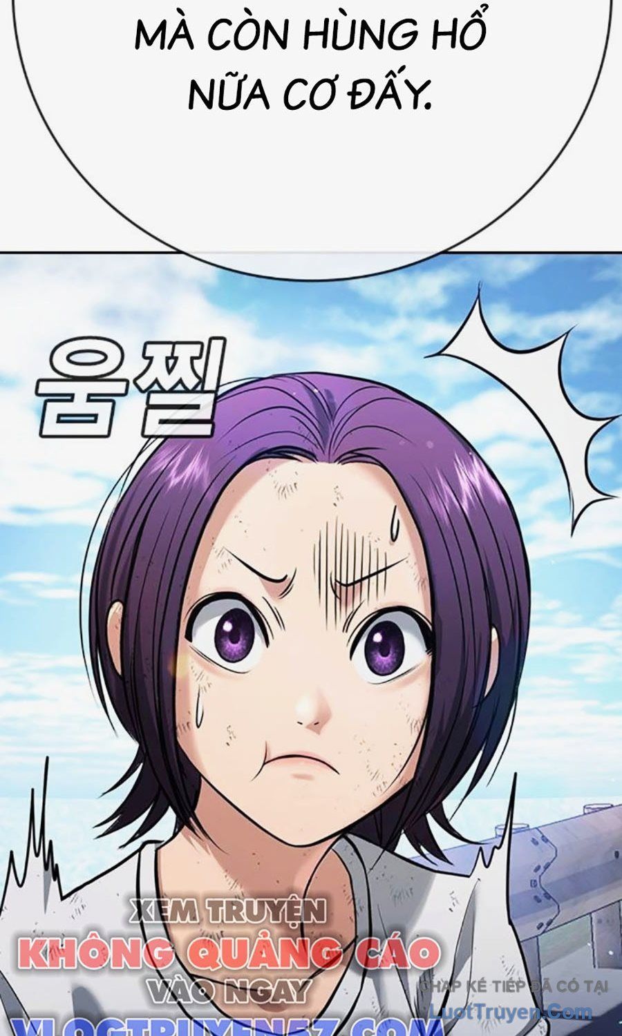 Goo Sera Chapter 58 - 30