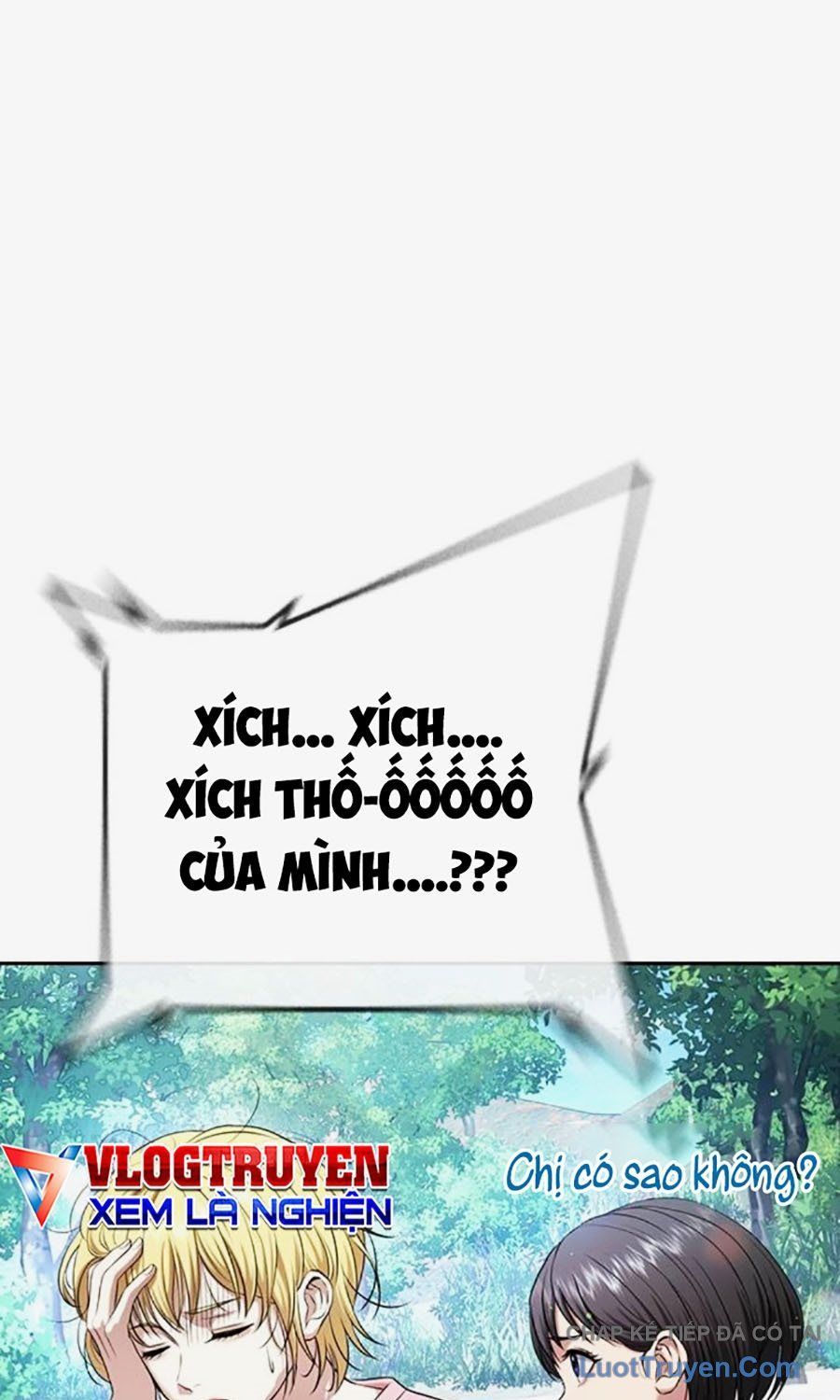 Goo Sera Chapter 58 - 44