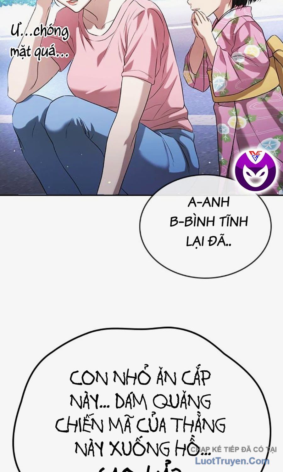 Goo Sera Chapter 58 - 45