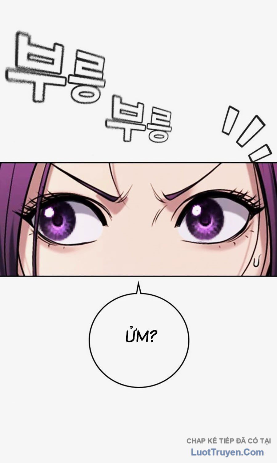 Goo Sera Chapter 58 - 48