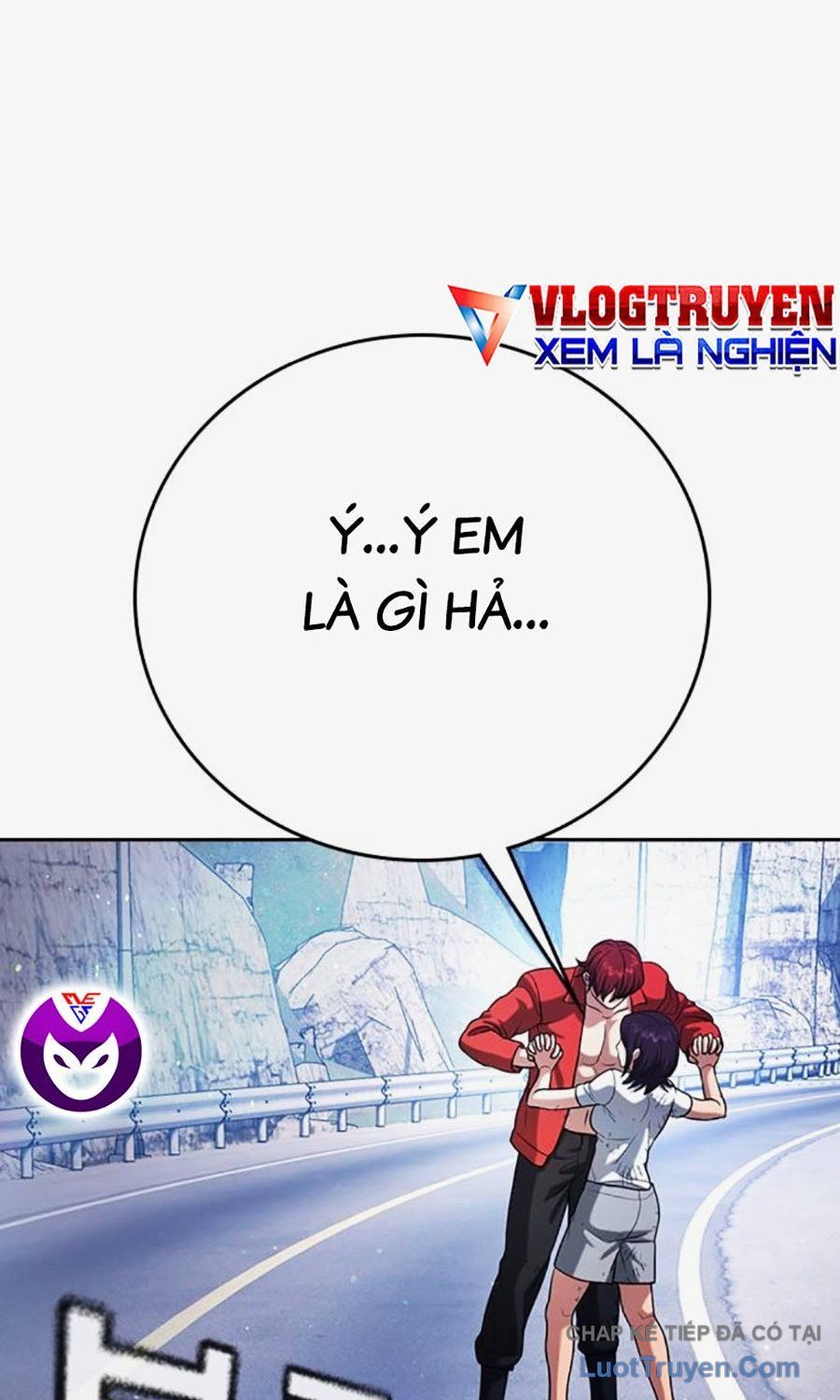 Goo Sera Chapter 58 - 49