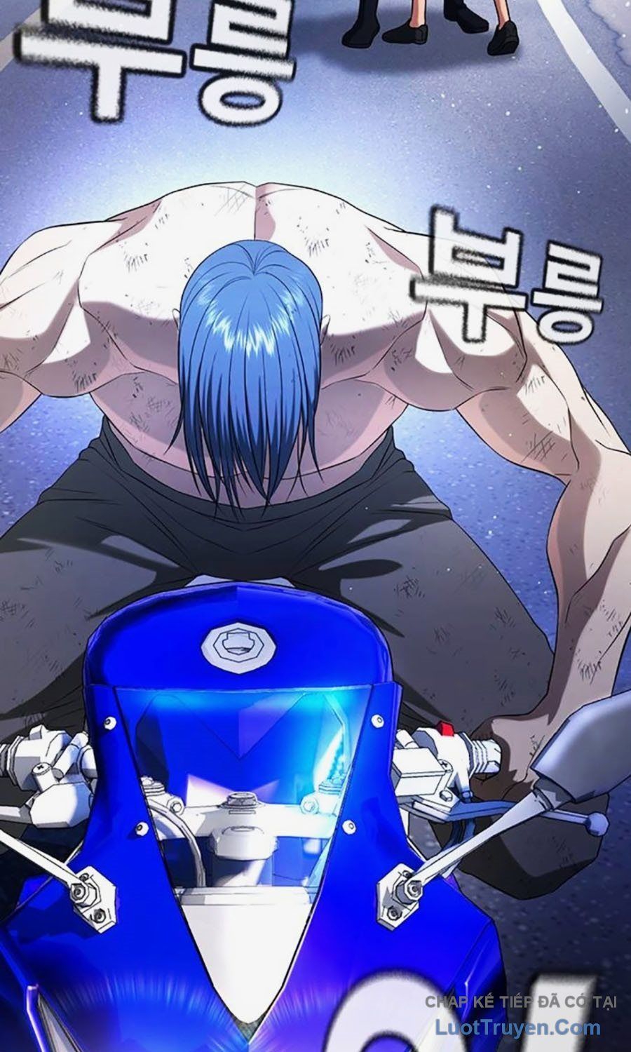 Goo Sera Chapter 58 - 50