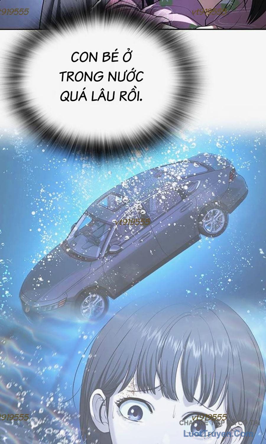 Goo Sera Chapter 58 - 6