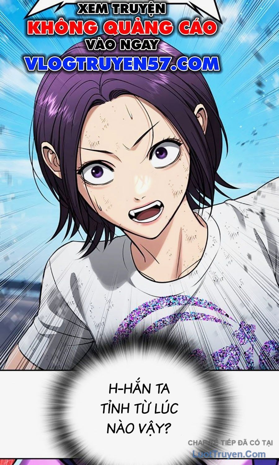 Goo Sera Chapter 58 - 52