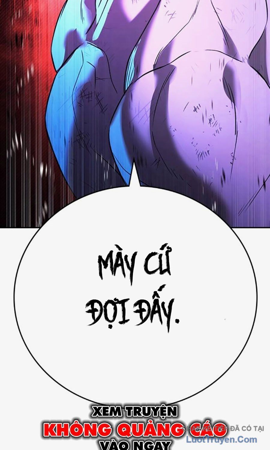 Goo Sera Chapter 58 - 56