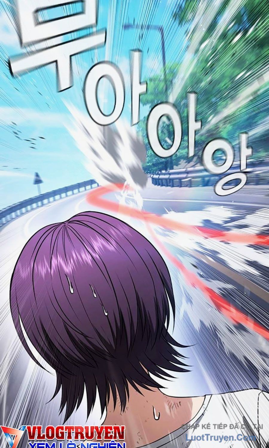 Goo Sera Chapter 58 - 58