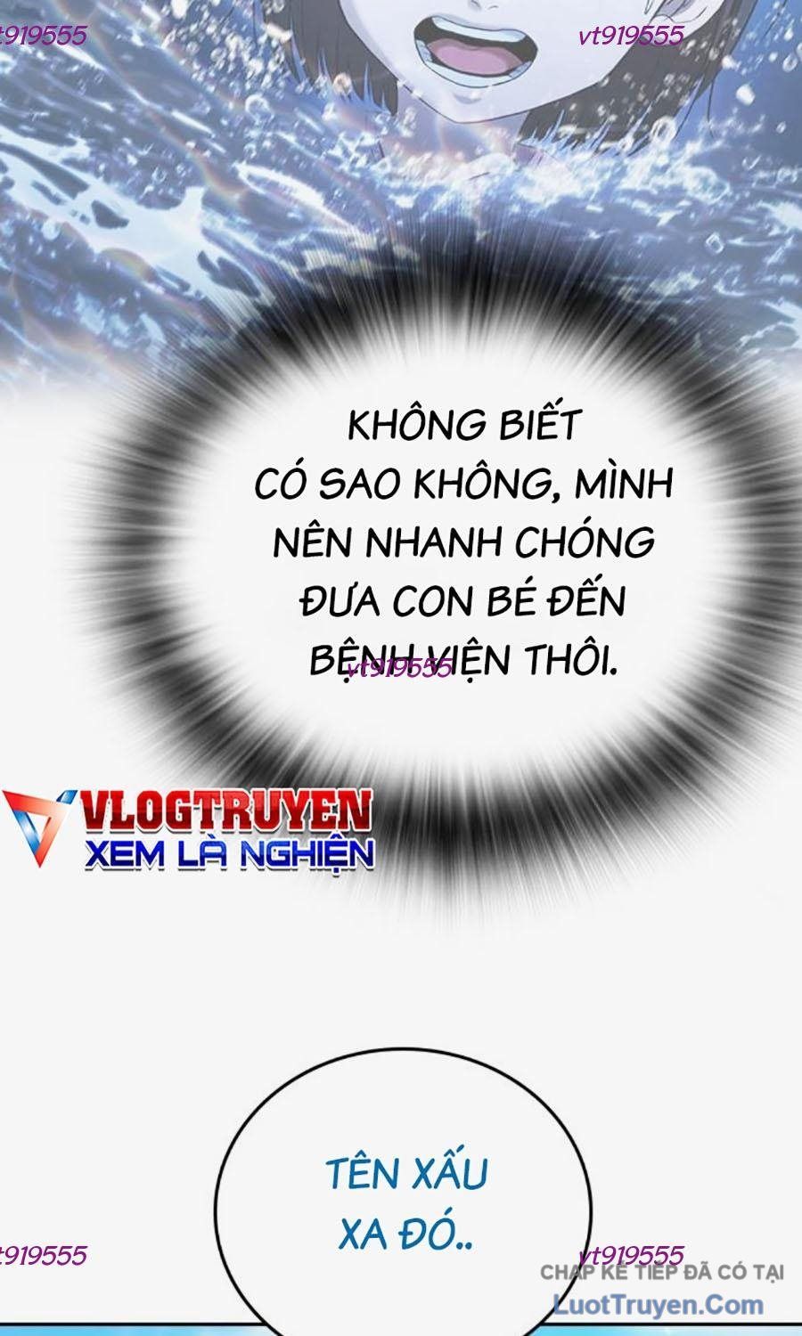 Goo Sera Chapter 58 - 7