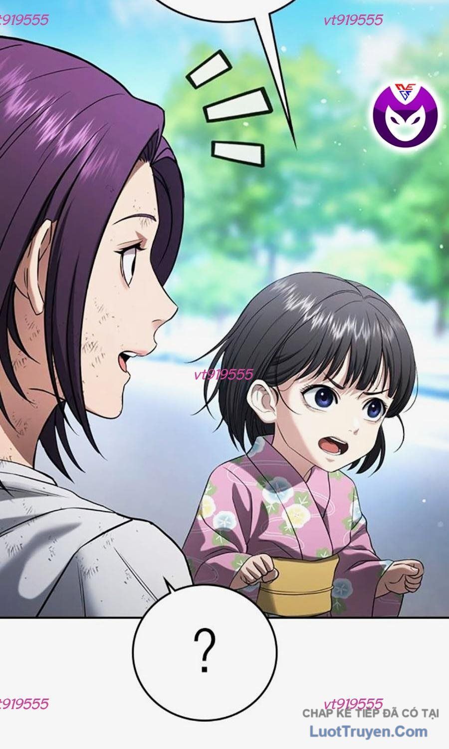 Goo Sera Chapter 58 - 8