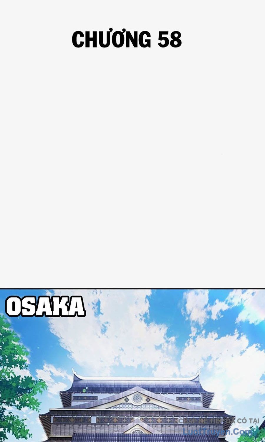 Goo Sera Chapter 58 - 71