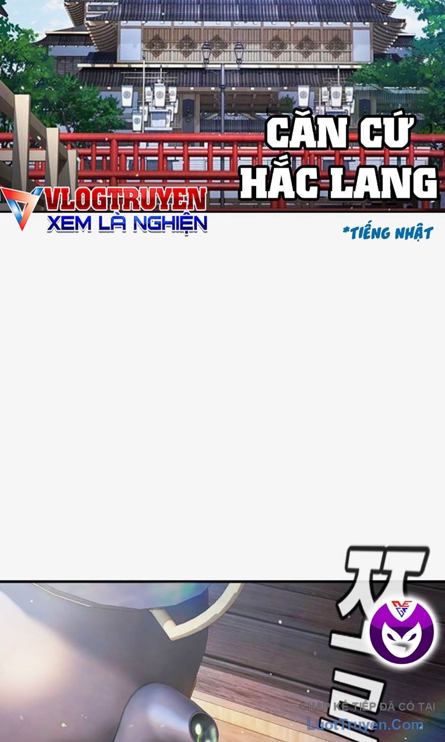 Goo Sera Chapter 58 - 72