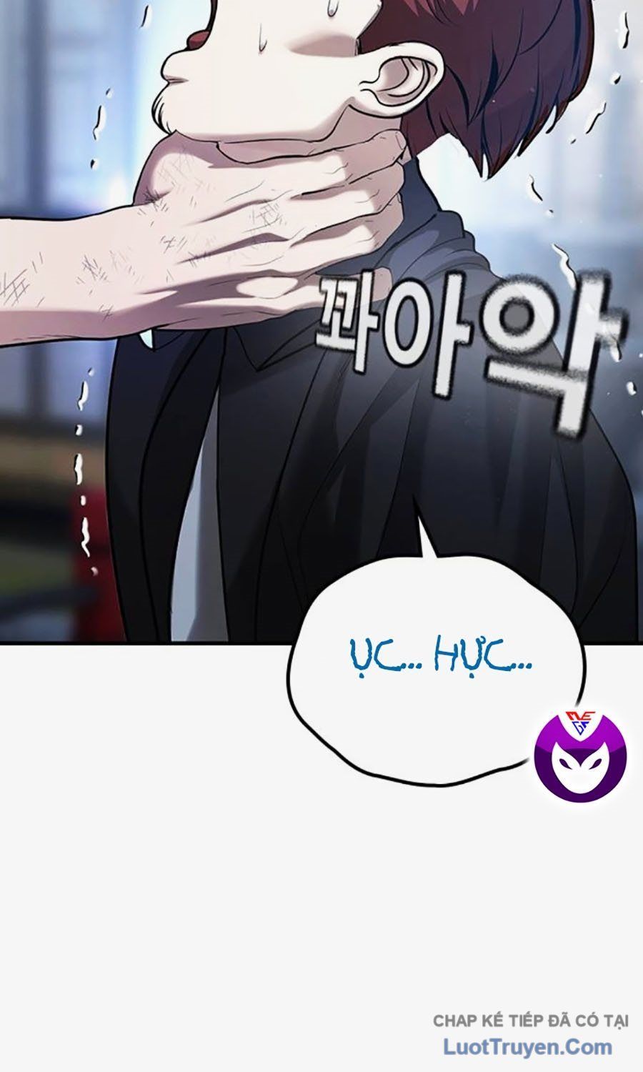 Goo Sera Chapter 58 - 78