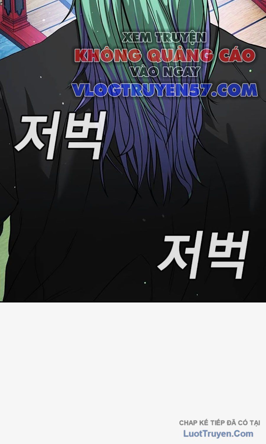 Goo Sera Chapter 58 - 88