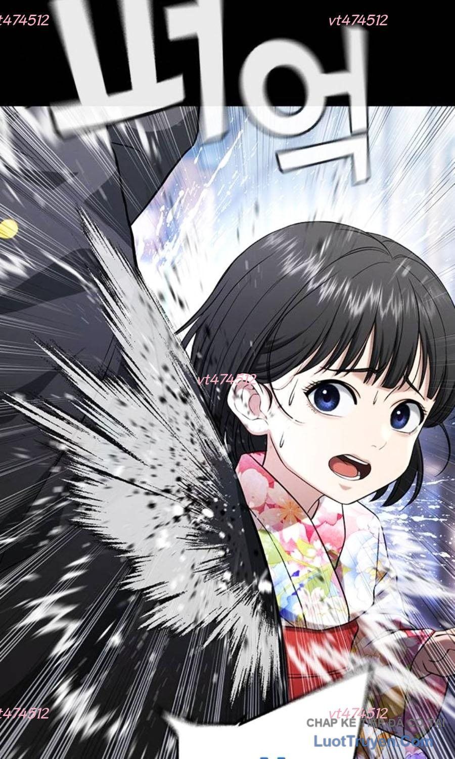 Goo Sera Chapter 59 - 11