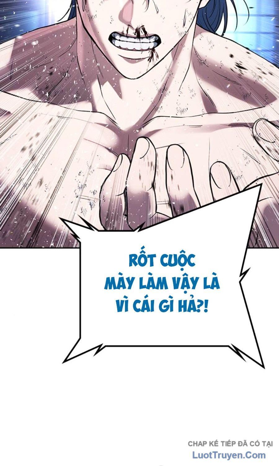 Goo Sera Chapter 59 - 112