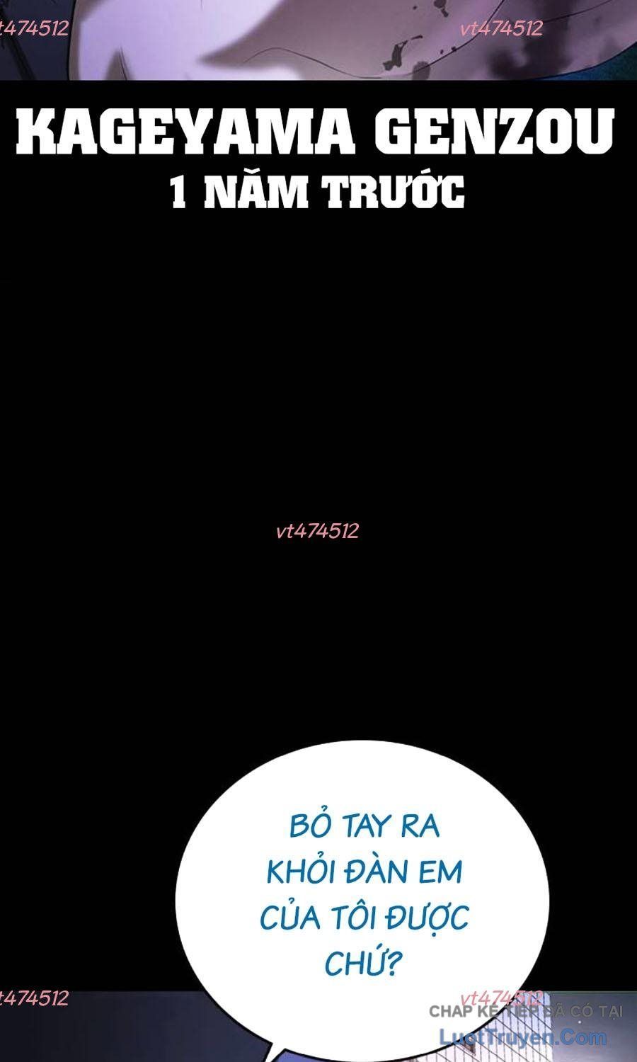 Goo Sera Chapter 59 - 119