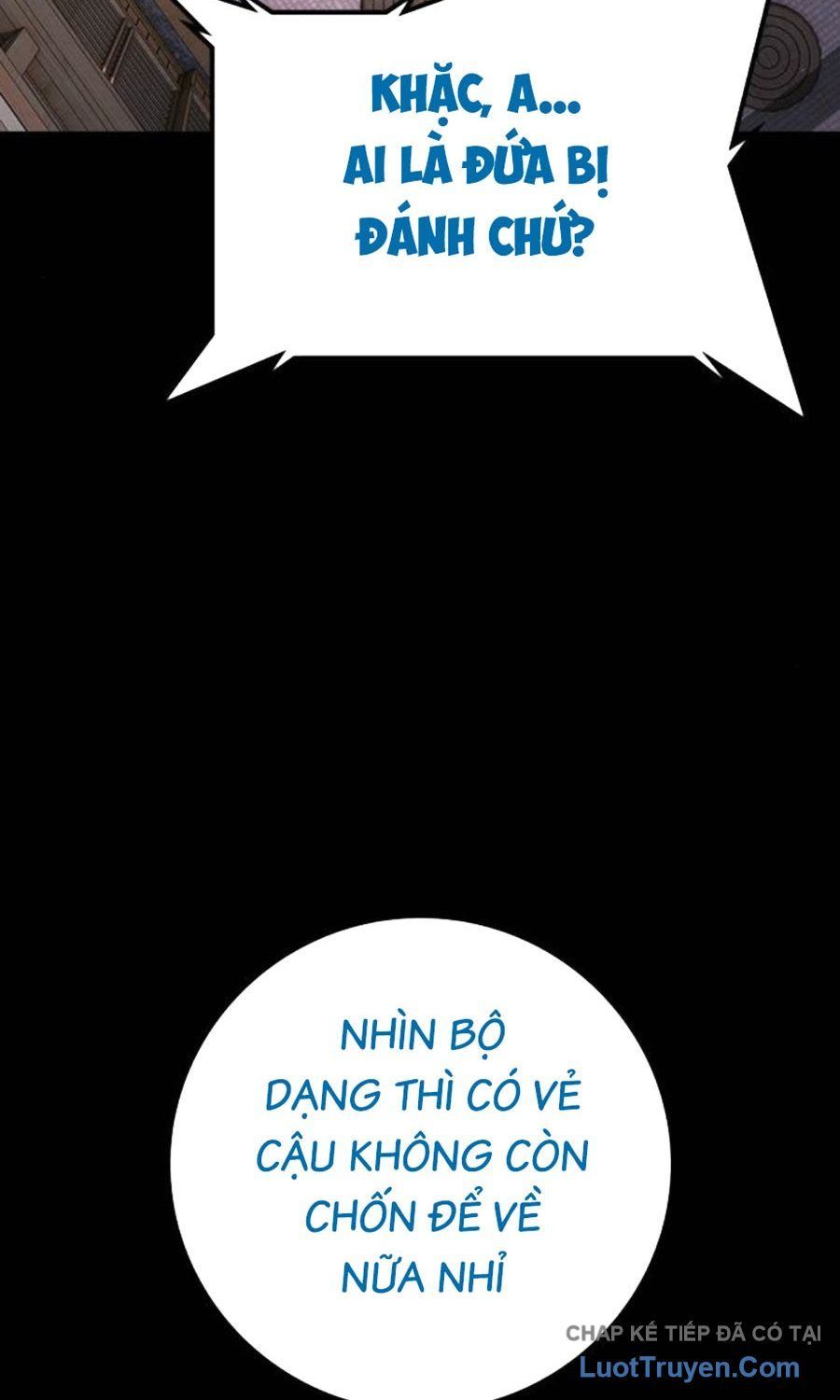 Goo Sera Chapter 59 - 142