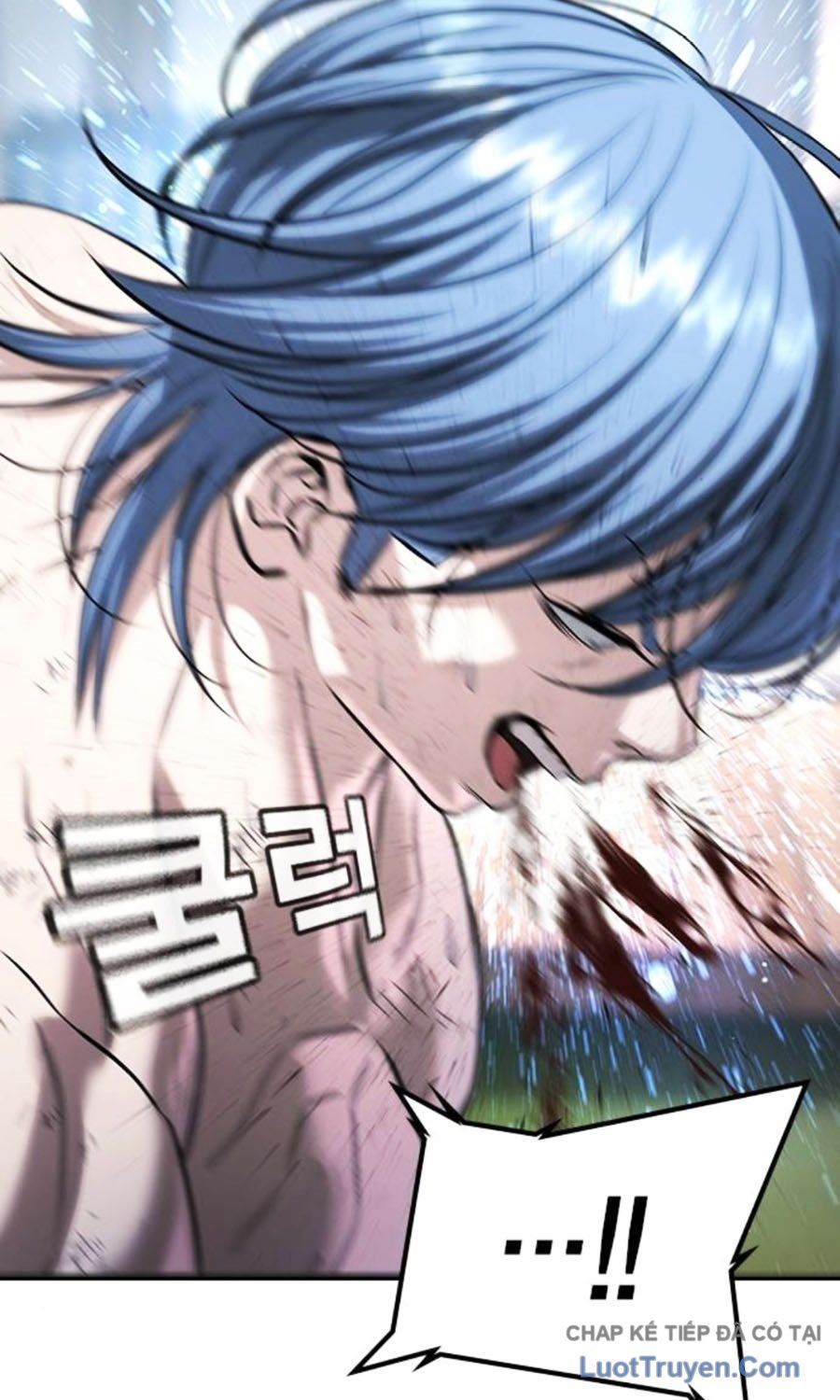 Goo Sera Chapter 59 - 151