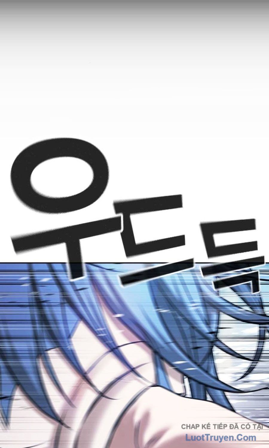 Goo Sera Chapter 59 - 158