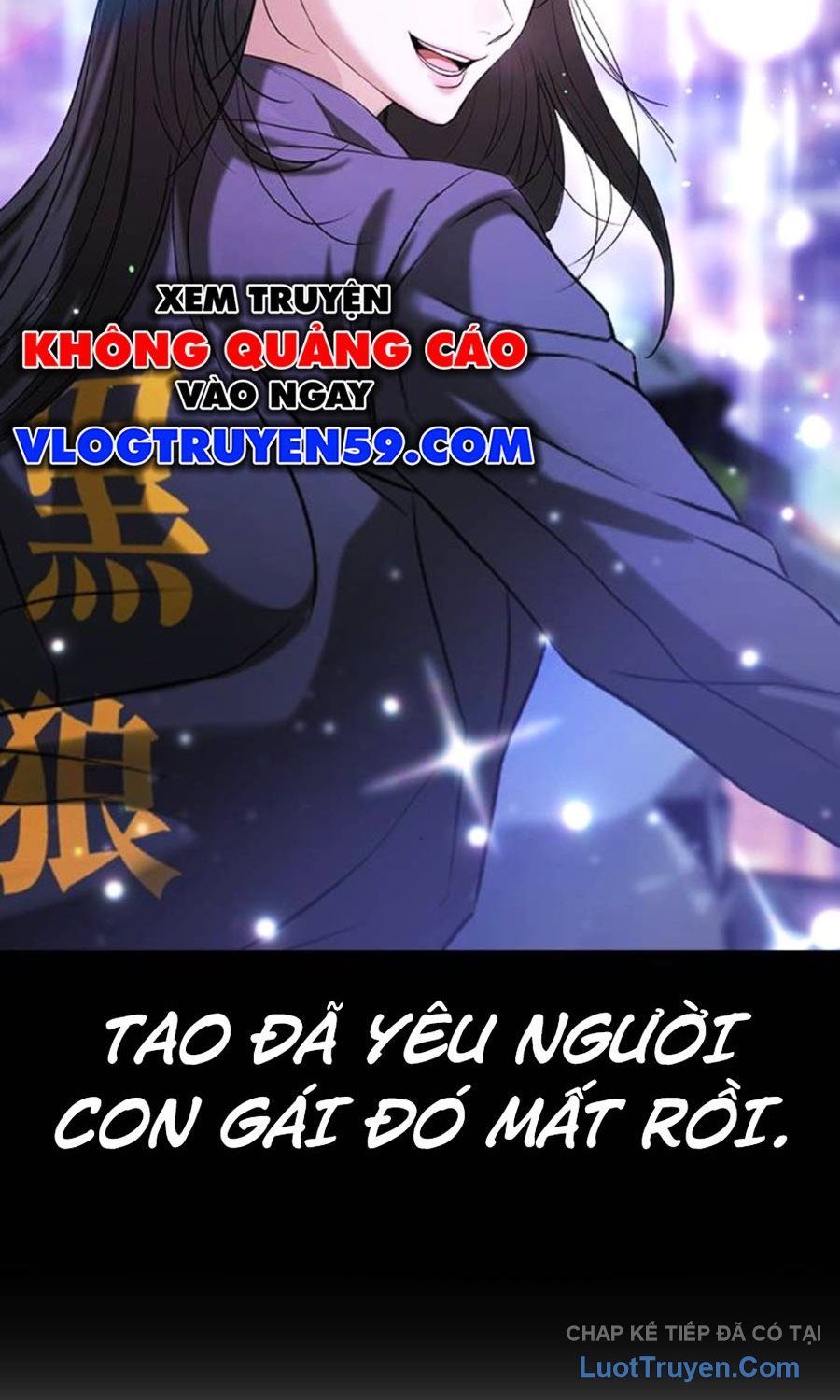 Goo Sera Chapter 59 - 174