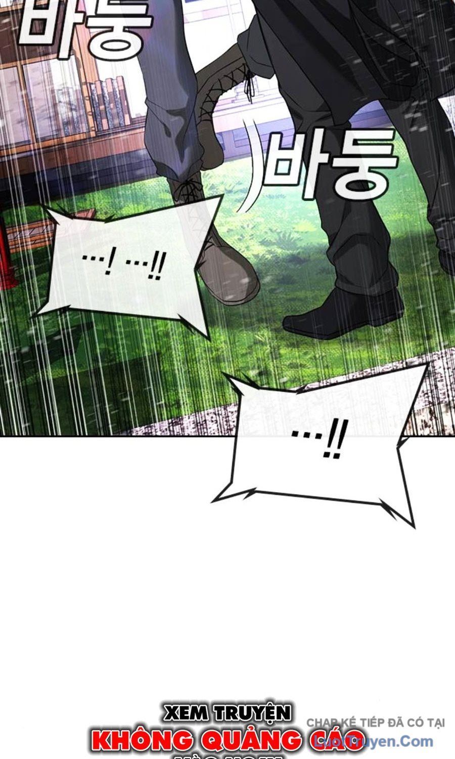 Goo Sera Chapter 59 - 178