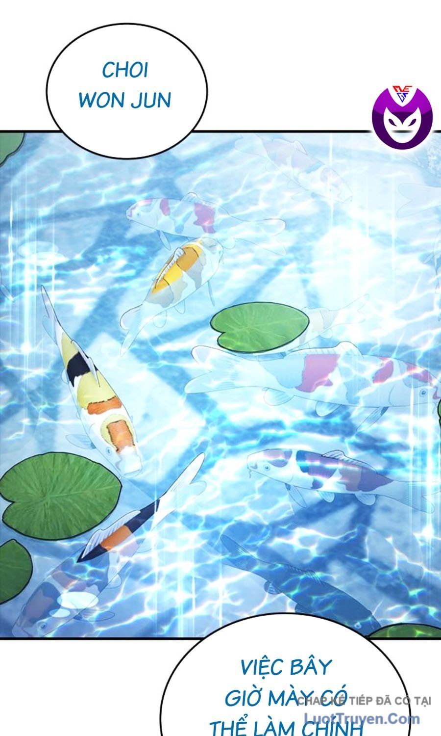 Goo Sera Chapter 59 - 197