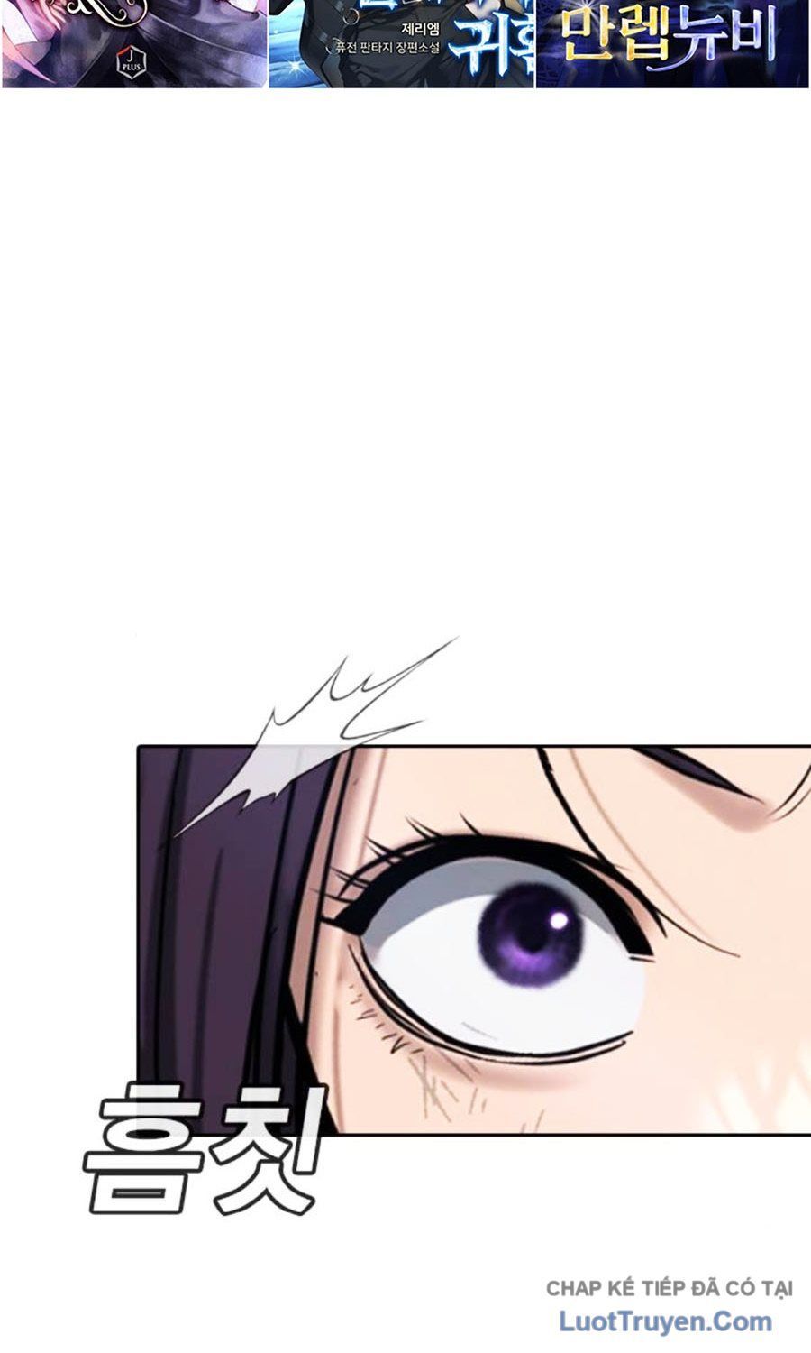 Goo Sera Chapter 59 - 207