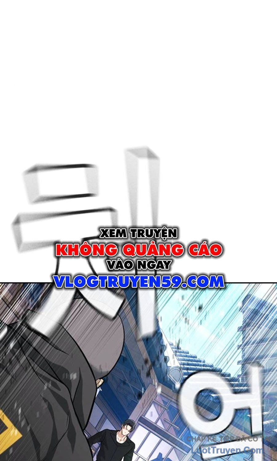 Goo Sera Chapter 59 - 208