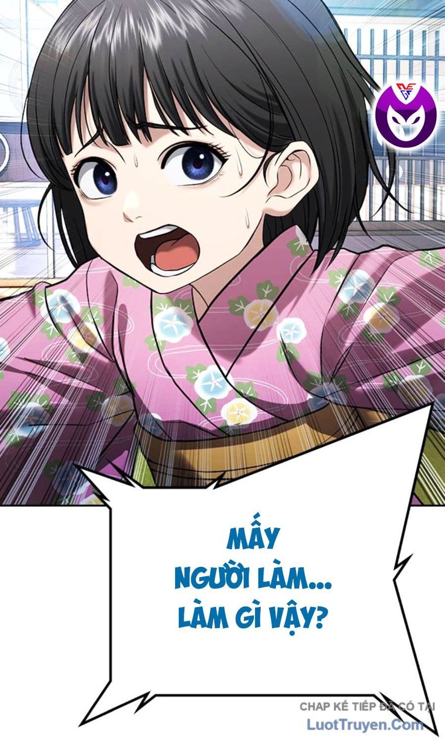 Goo Sera Chapter 59 - 211