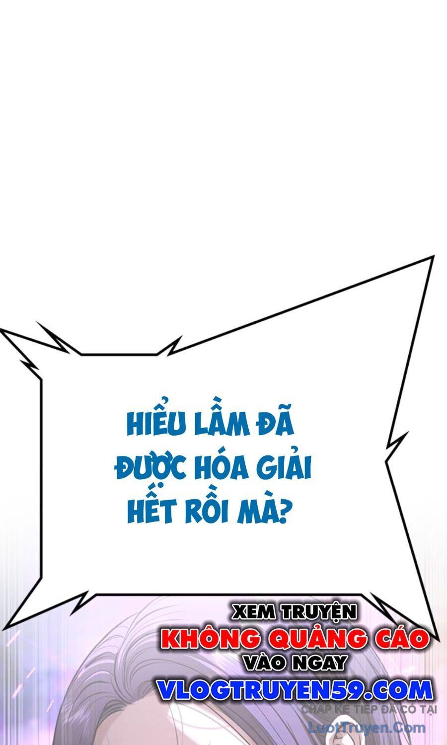 Goo Sera Chapter 59 - 212