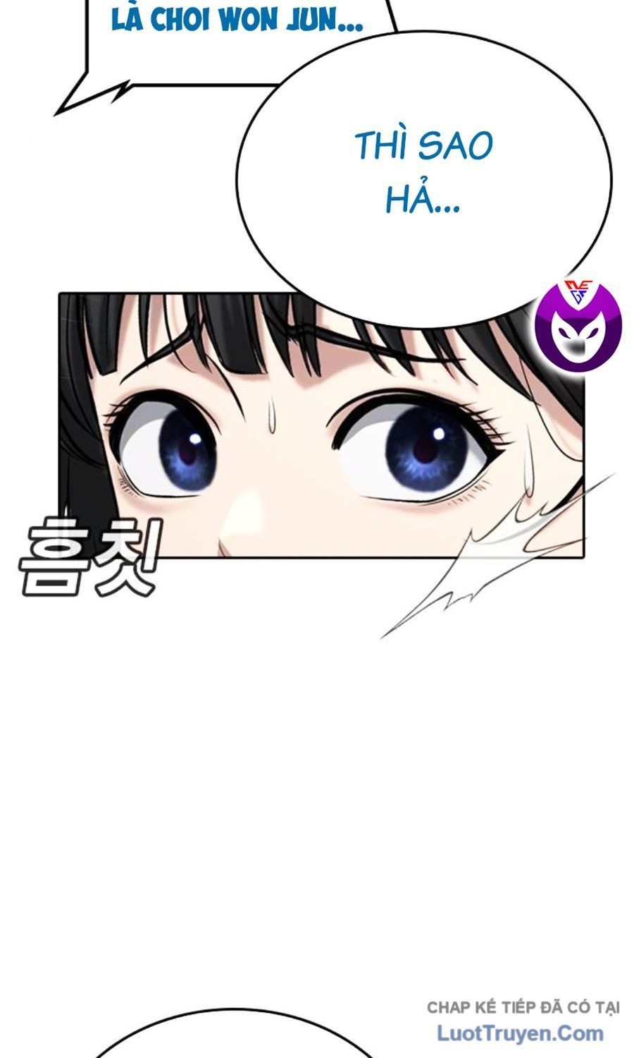 Goo Sera Chapter 59 - 215