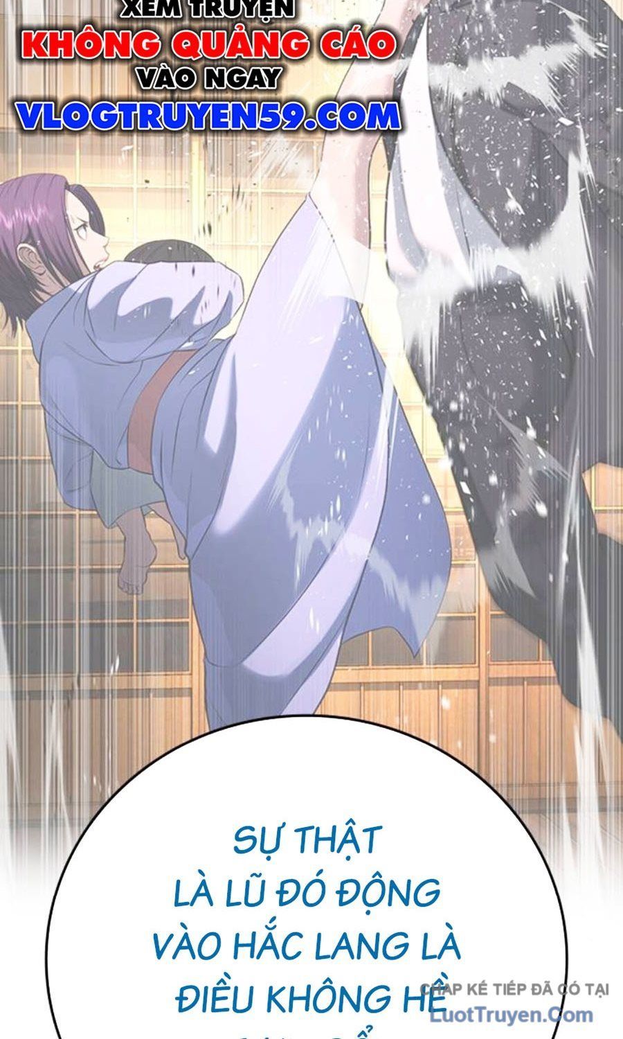 Goo Sera Chapter 59 - 217