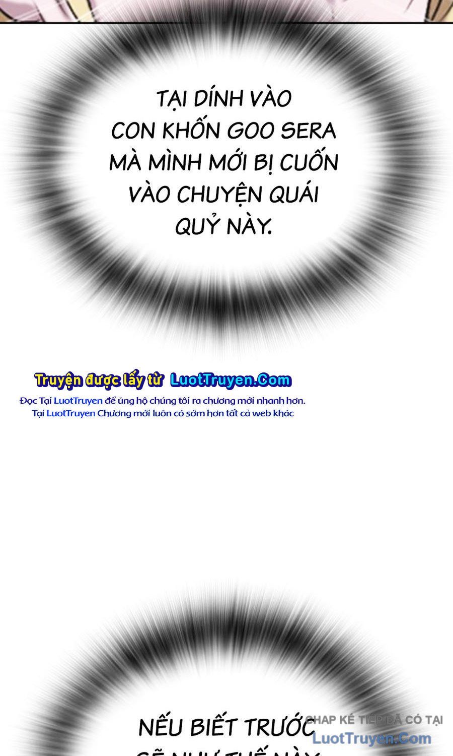 Goo Sera Chapter 59 - 233