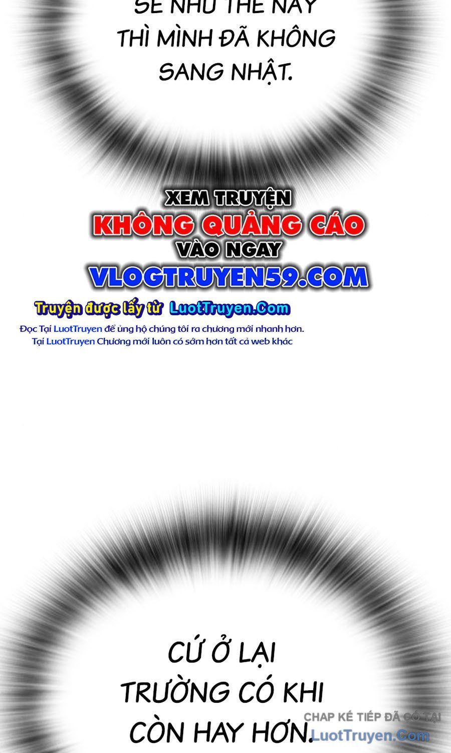 Goo Sera Chapter 59 - 234