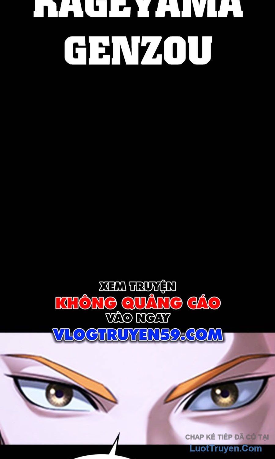 Goo Sera Chapter 59 - 27