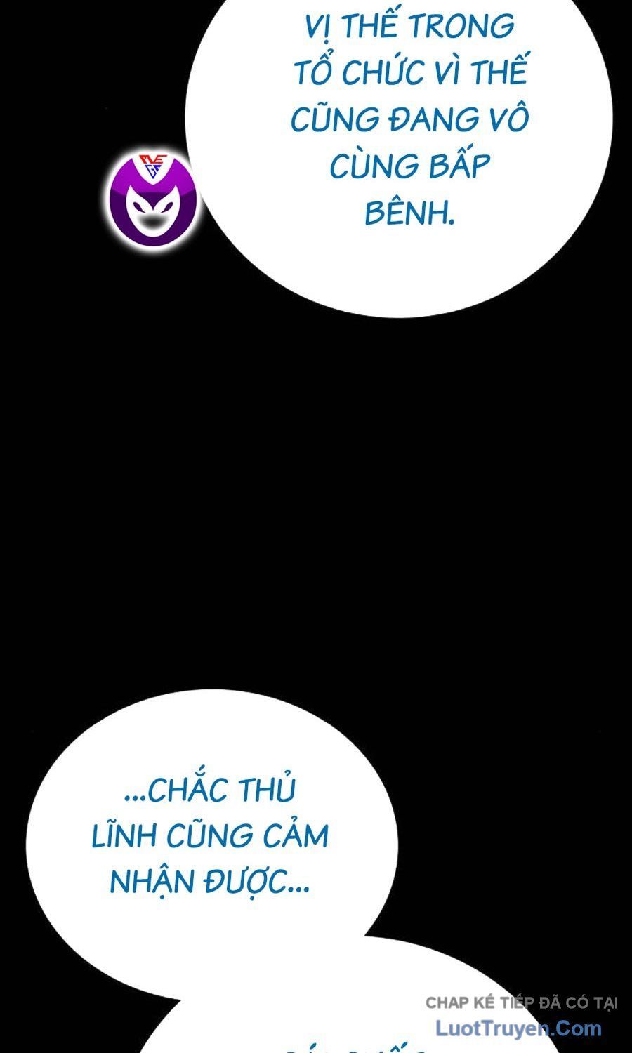 Goo Sera Chapter 59 - 30