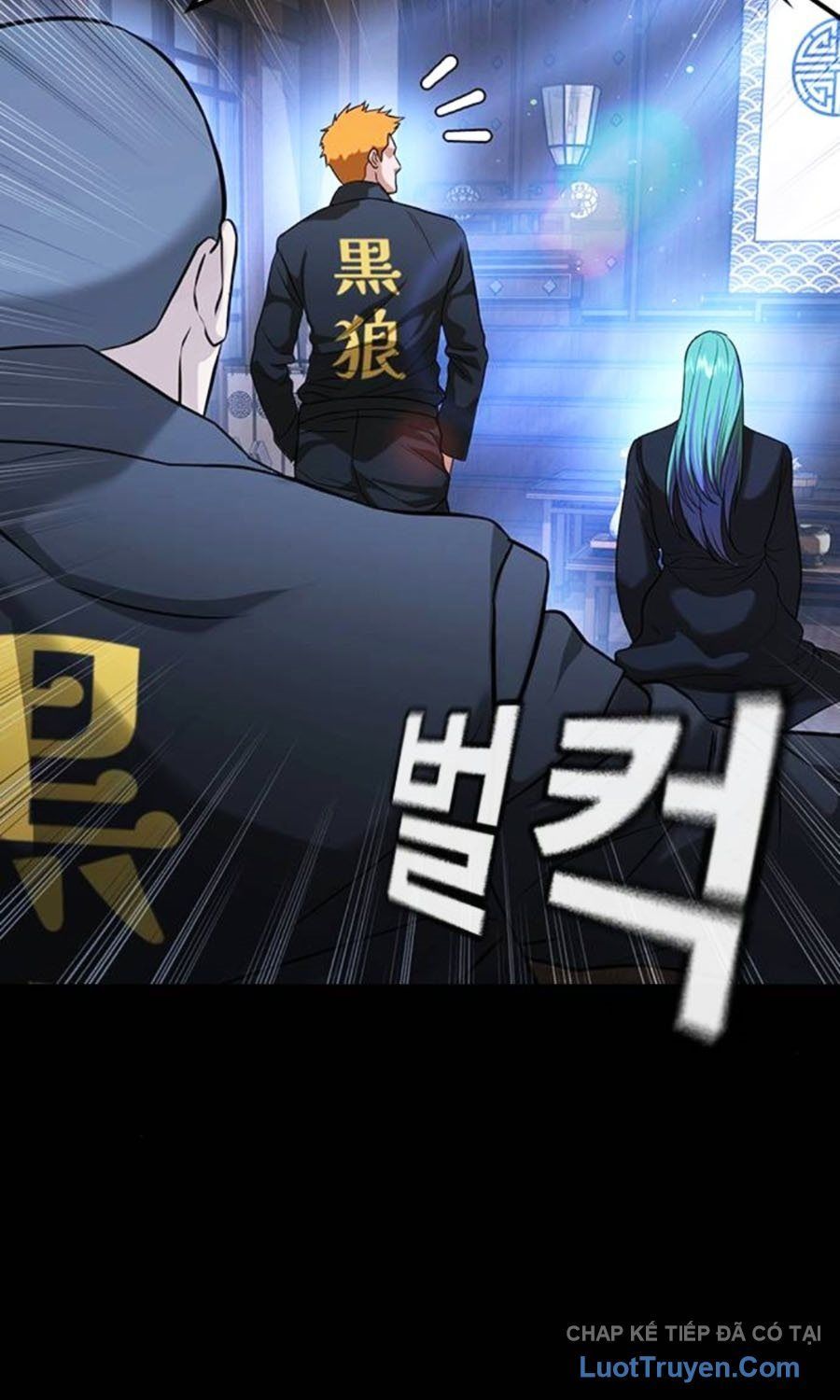 Goo Sera Chapter 59 - 33