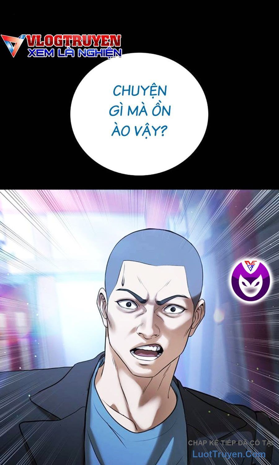 Goo Sera Chapter 59 - 34