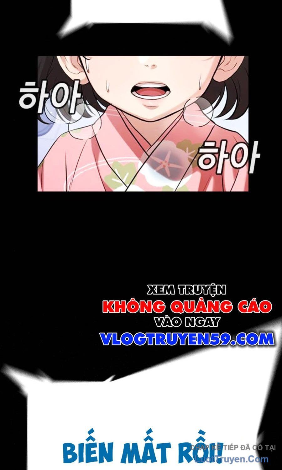 Goo Sera Chapter 59 - 36