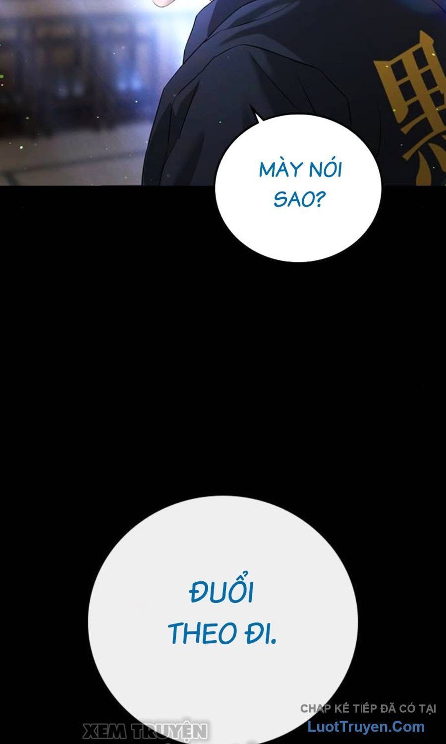 Goo Sera Chapter 59 - 40