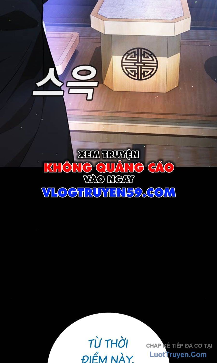 Goo Sera Chapter 59 - 46