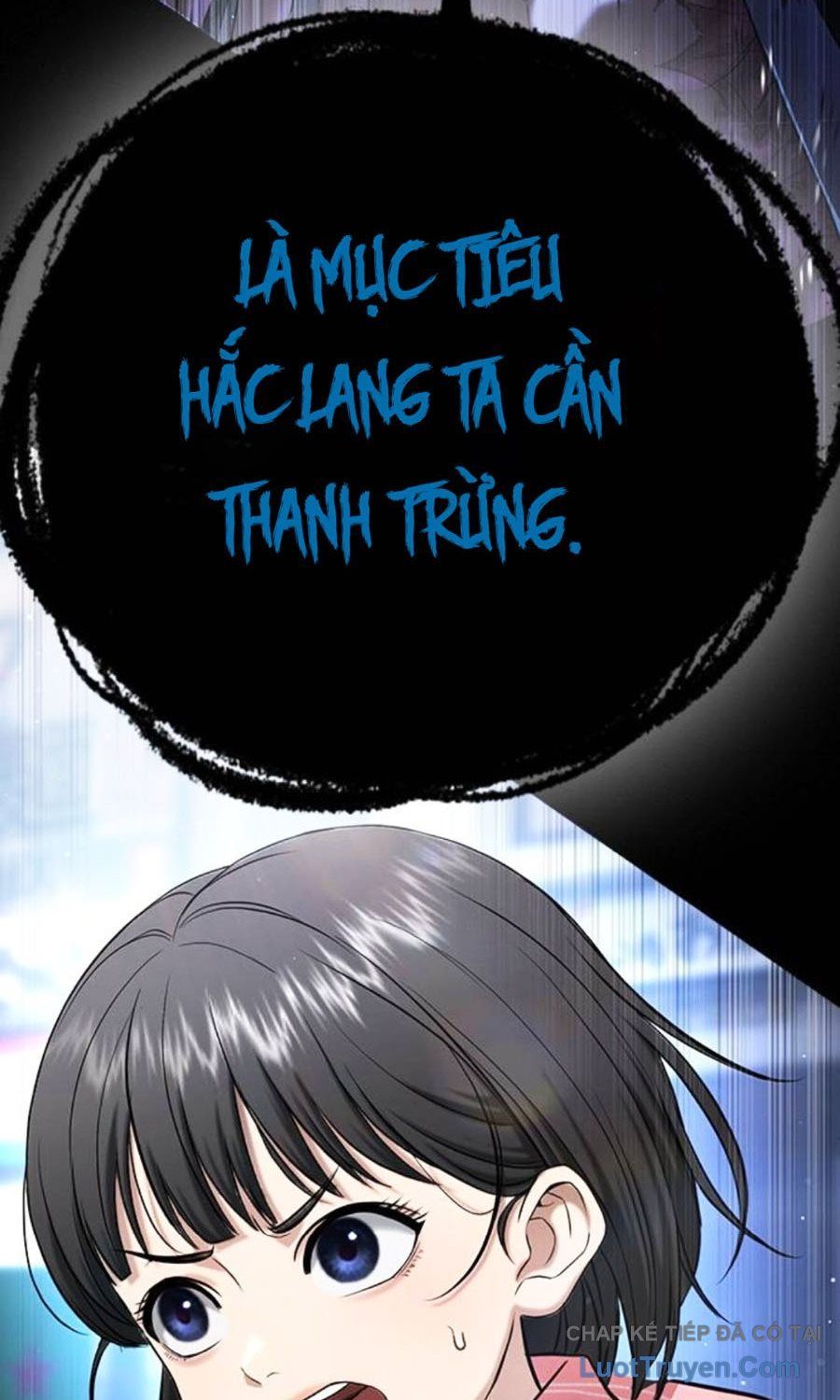 Goo Sera Chapter 59 - 49