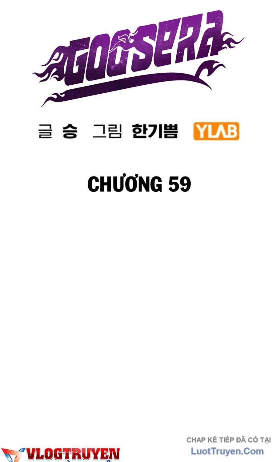 Goo Sera Chapter 59 - 51